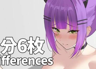 Kazama Iroha Hentai Exposed: Hololive VTuber's Big Breasts & Ahegao Ecstasy Guide