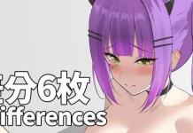 Kazama Iroha Hentai Exposed: Hololive VTuber's Big Breasts & Ahegao Ecstasy Guide