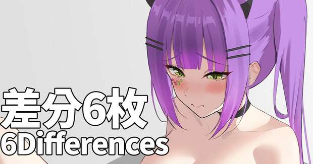 Kazama Iroha Hentai Exposed: Hololive VTuber's Big Breasts & Ahegao Ecstasy Guide - pic 3