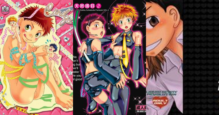 Discover Ren Mihashi Hentai in Big Windup: Yaoi Anal & Shotacon XXX