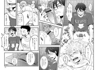 Discover Ren Mihashi Hentai in Big Windup: Yaoi Anal & Shotacon XXX