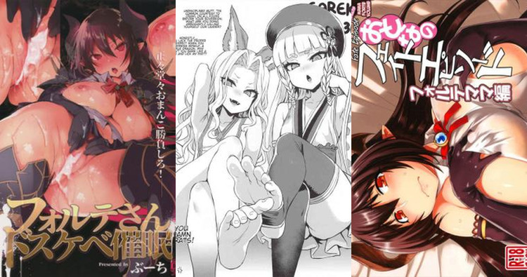 Forte Hentai Exposed: Granblue Fantasy's Big Breasts Ahegao & XXX Manga Guide