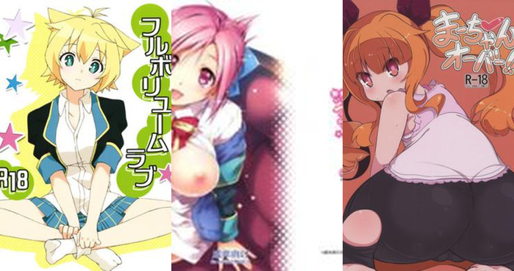 Kyouya Shinomiya Hentai Exposed: Lewd GJ BU Parody XXX Guide & Secrets