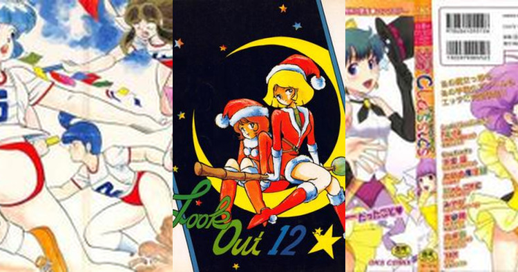 Hikaru Hiyama Hentai Uncensored: Erotic Secrets from Kimagure Orange Road XXX