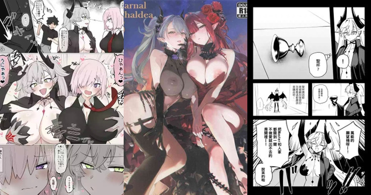 Lilith Hentai Exposed: Fate & One Piece XXX Adventures