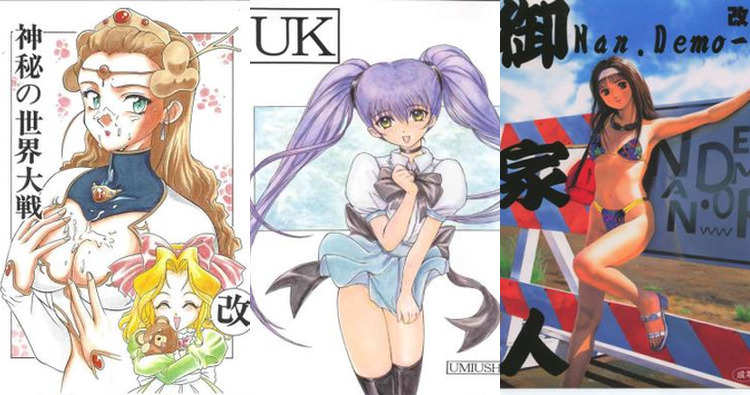 Anthy Himemiya Hentai: Erotic Rose Bride Secrets in Revolutionary Girl Utena