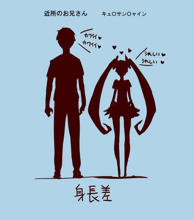 Itsuki Myoudouin Hentai: Cure Sunshine's Erotic Precure Parodies and XXX Ecstasy - pic 8