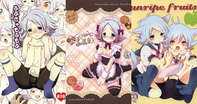 Shirou Fubuki Hentai: Inazuma Eleven's Forbidden Desires & Explicit Adventures