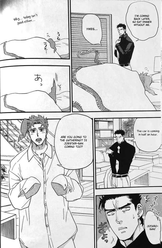 Noriaki Kakyoin Hentai: JoJo's Bizarre Yaoi XXX Adventures Exposed - pic 4