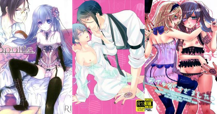 Sebastian Michaelis Hentai: Black Butler Butler's Yaoi XXX Secrets Exposed