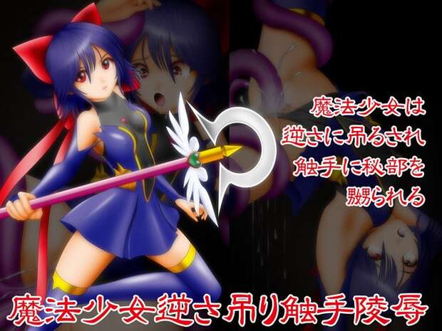 Elena Hentai Uncovered: Street Fighter's Dark-Skinned Erotic Warrior in XXX Parodies - pic 9