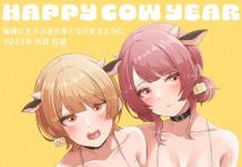 Mano Sakuragi Hentai Exposed: Idolmaster XXX Idol's Lewd Secrets & Creampie Adventures