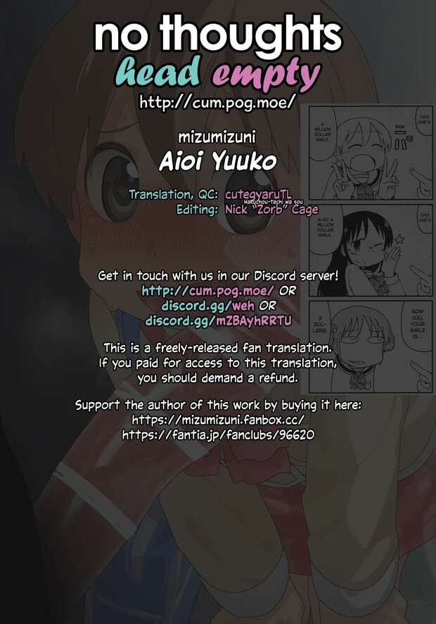 Yuuko Aioi Hentai Exposed: Lewd Nichijou Parody Scenes & XXX Yotsubato Fantasies - pic 5