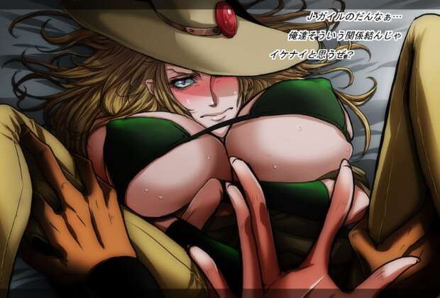 Joseph Joestar Hentai: XXX Yaoi Muscle Fights in JoJo's Bizarre Adventure pic 8