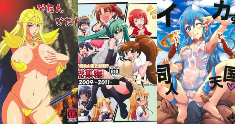 Ika Musume Hentai Guide: Squid Girl's Lewd Tentacle Invaders in Shinryaku