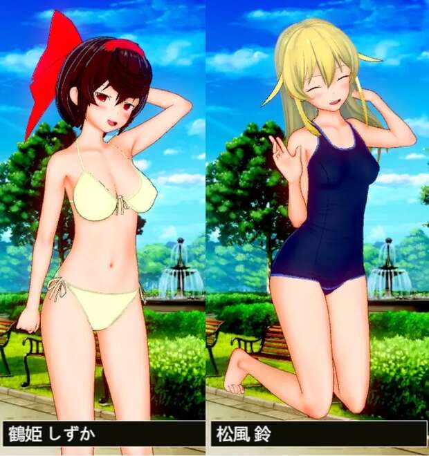 Shizuka Rin Hentai: Nijisanji VTuber's Big Breasts XXX Adventures Guide pic 7