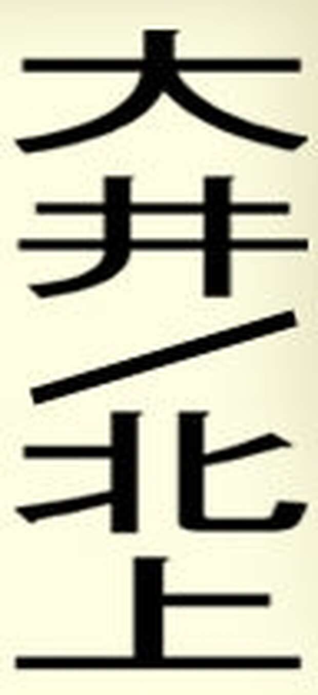 Ashigara Hentai Exposed: Kantai Collection's Busty Shipgirl XXX Guide - pic 4