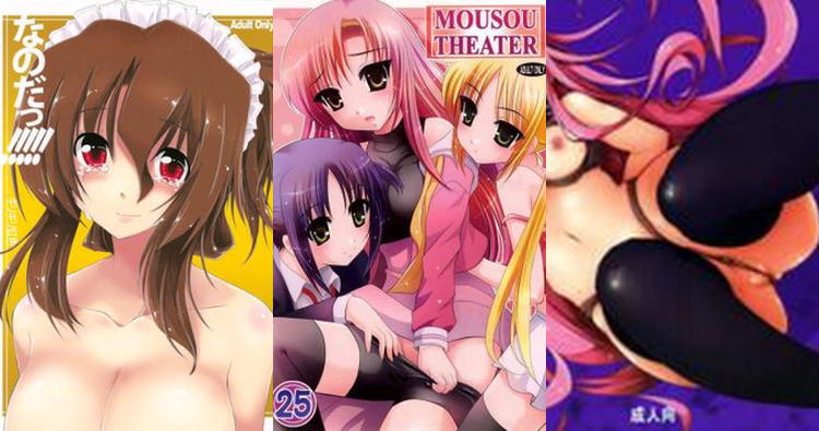 Hayate Ayasaki Hentai Exposed: Lewd Secrets from Hayate no Gotoku XXX Parody