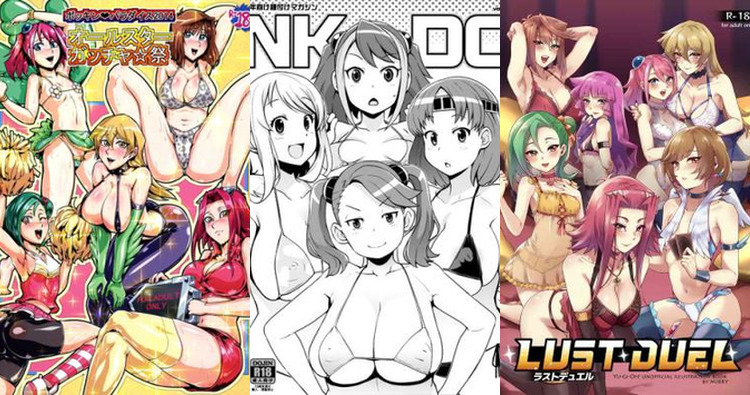 Yuzu Hiiragi Hentai Exposed: Yu-Gi-Oh! Arc-V's Busty Idol in Lewd Action