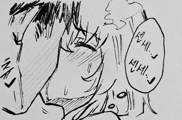 Atsuko Hakari Hentai Exposed: Blue Archive XXX Guide to Lewd Adventures - pic 8