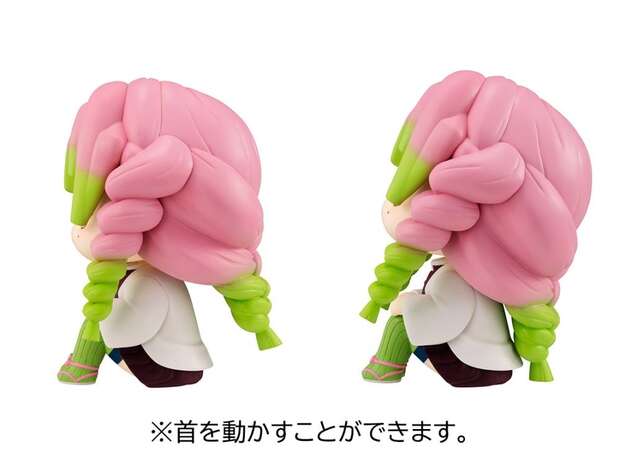 Sanemi Shinazugawa Hentai Exposed: Demon Slayer Wind Hashira's XXX Passions and Yaoi Desires - pic 10