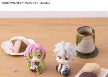 Sanemi Shinazugawa Hentai Exposed: Demon Slayer Wind Hashira's XXX Passions and Yaoi Desires