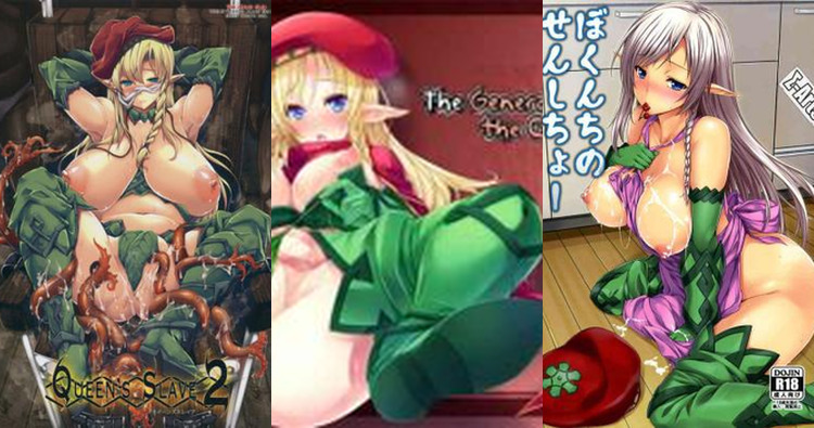 Alleyne Hentai from Queen's Blade: Erotic Elf Guide & XXX Secrets