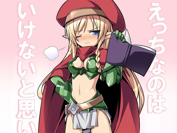 Alleyne Hentai from Queen's Blade: Erotic Elf Guide & XXX Secrets - pic 1
