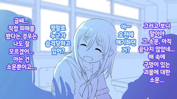 Nian Hentai Exposed: Arknights' Lewdest Dragon Girl & Her XXX Adventures - pic 1