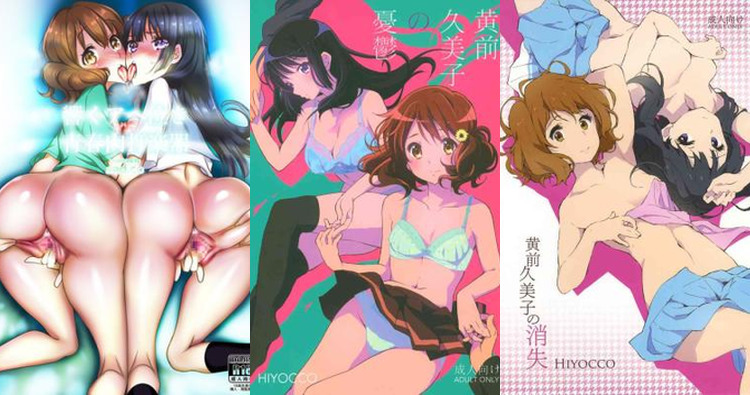 Kumiko Oumae Hentai Exposed: Schoolgirl's Erotic Euphonium Adventures in Hibike!