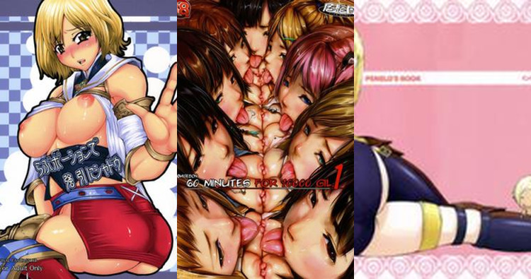 Penelo Hentai Unleashed: Final Fantasy XII's Erotic Secrets and XXX Fan Art Guide