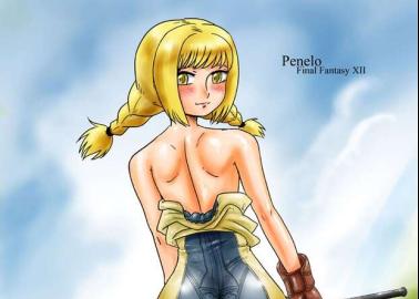 Penelo Hentai Unleashed: Final Fantasy XII's Erotic Secrets and XXX Fan Art Guide