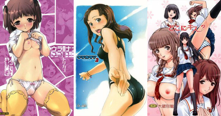 Mao Mizusawa Hentai Exposed: Kimikiss Babe's Lewd Schoolgirl Secrets