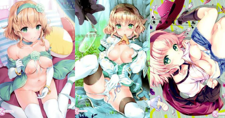 Natalia Luzu Kimlasca Lanvaldear Hentai: Tales of the Abyss Erotic Secrets Exposed