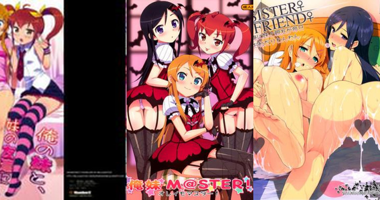 Ayase Aragaki Hentai Exposed: Oreimo's Fiery Blonde in Incestuous XXX Ecstasy