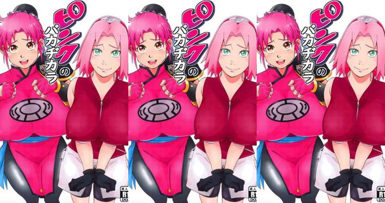 Maam Hentai Unleashed: Erotic Dragon Quest Dai no Daibouken XXX Parody Guide