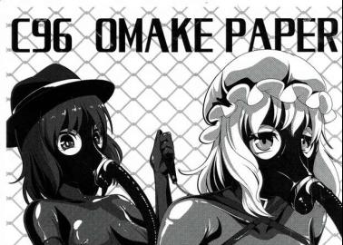 Maribel Han Hentai Uncovered: Touhou Project's Erotic Touches and XXX Ecstasy