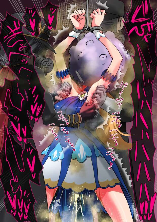 Calem Hentai Guide: Pokémon's Dark-Skinned Hero in XXX Adventures & Lewd Scenes - pic 7