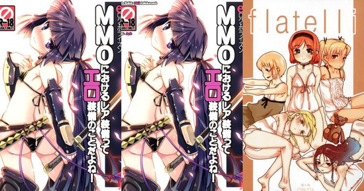 Henrietta Hentai: Lewd Secrets from Zero no Tsukaima XXX Parody Adventures