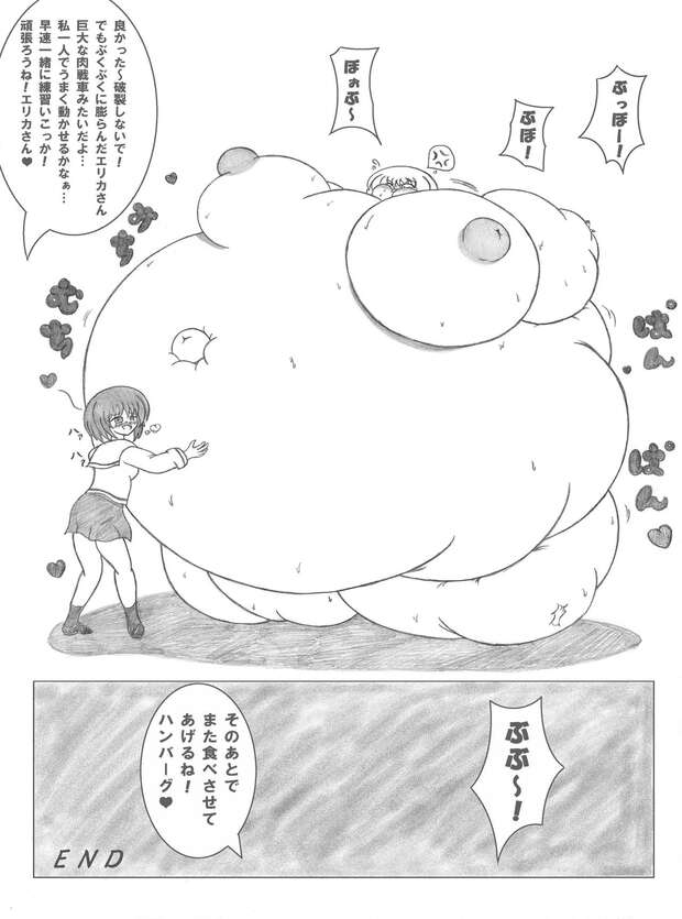 Darjeeling Hentai Uncovered: Erotic Girls und Panzer XXX Adventures - pic 4