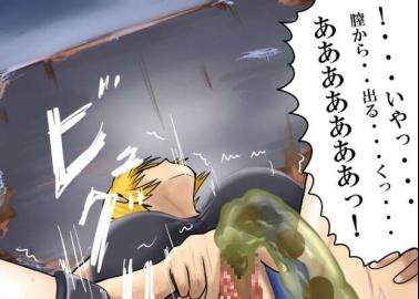 Darjeeling Hentai Uncovered: Erotic Girls und Panzer XXX Adventures