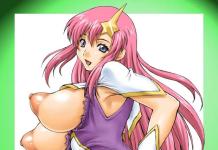 Flay Allster Hentai Guide: Erotic Gundam Seed Parodies, XXX Scenes & Fetish Secrets