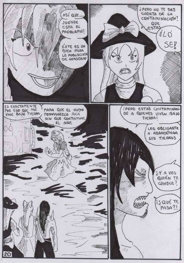 Kaguya Houraisan Hentai: Touhou Project's Immortal Princess in XXX Ecstasy - pic 2