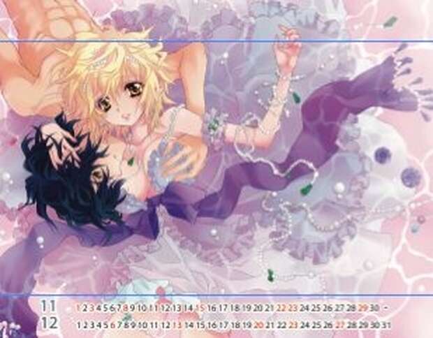 Athrun Zala Hentai Uncovered: Gundam Seed Destiny XXX Parodies and Lewd Secrets - pic 10