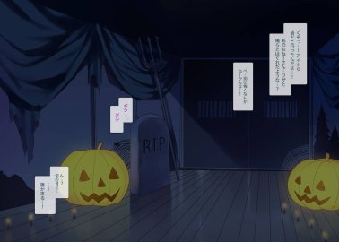 Maria Sama Ga Miteru Hentai: Complete Erotic Character Guide & Scenes