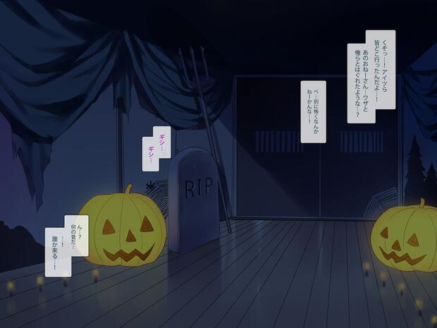 Maria Sama Ga Miteru Hentai: Complete Erotic Character Guide & Scenes - pic 4