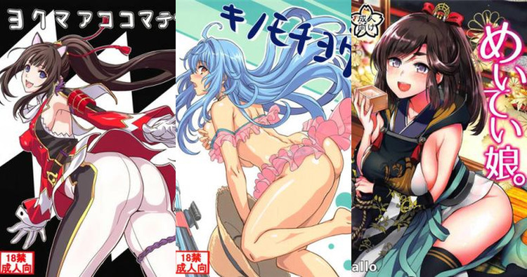 Oshiro Project Hentai: Complete Erotic Manga Wiki & Guide