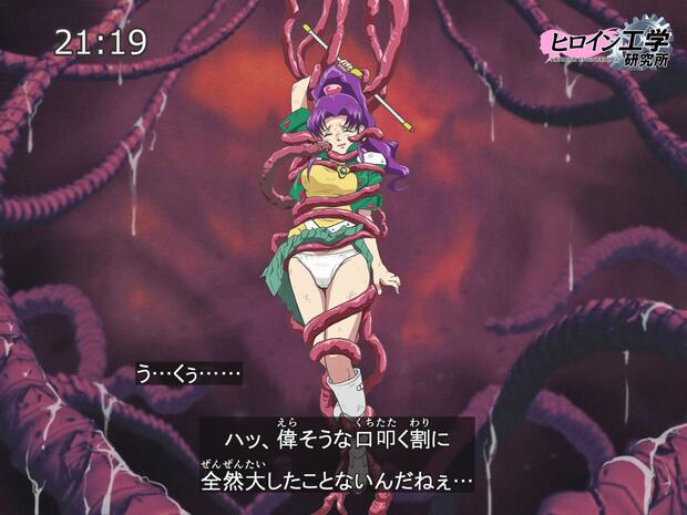 Super Doll Licca Chan Hentai: Ultimate Erotic Wiki & Guide - pic 2