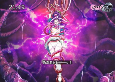 Super Doll Licca Chan Hentai: Ultimate Erotic Wiki & Guide