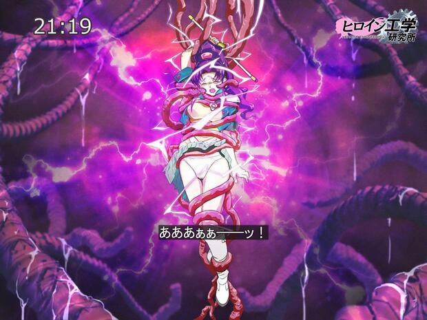 Super Doll Licca Chan Hentai: Ultimate Erotic Wiki & Guide - pic 5